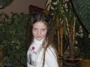 Rimantytė