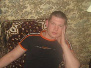 макс