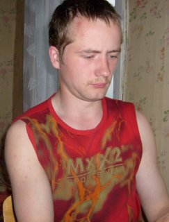 Jancīgais
