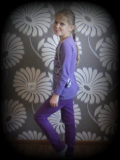emute  ir  tiek;]**
