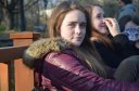 Вероника