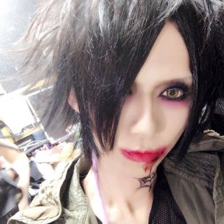 Kyoga